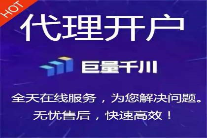 某企业成功运用360信息流广告的实战经验