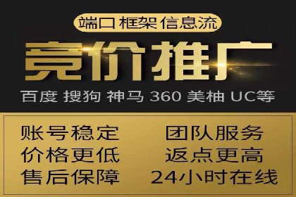 搜索引擎营销（SEM）在内容营销中的应用案例